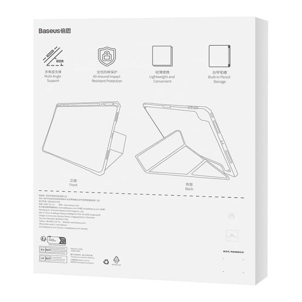 Baseus  051846  P40112502411-02 έως και 12 άτοκες δόσεις 6932172635527